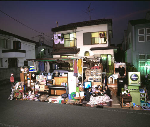 The Ukita Family, Tokyo, Japan, 4:30 p.m, December 16, 1992