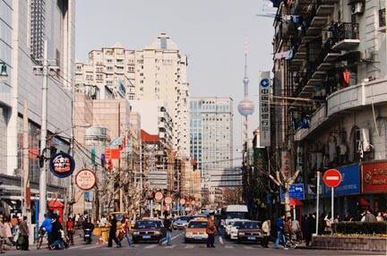 Fuzhou Road by Tibet Road, from the "A Changing Shanghai" series