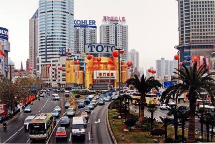 Xujiahui, from the "A Changing Shanghai" series