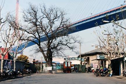 Ferry Station on Xiepu Road, Pudong, from the "A Changing Shanghai" series