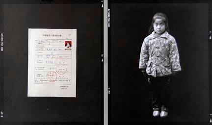 Sun Xiaohan Girl Six, from the "Orphans" series