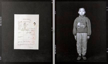 Feng Linghan Boy nine, from the "Orphans" series