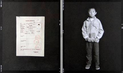 Zhang Hua Boy Eleven, from the "Orphans" series