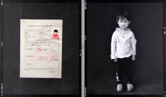 Li Huiping Five, from the "Orphans" series