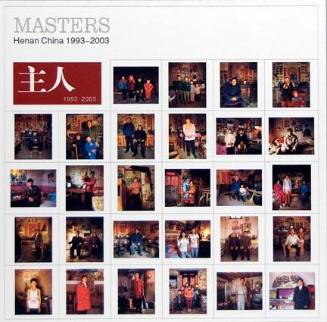 Masters, Henan China, from the "Masters" series