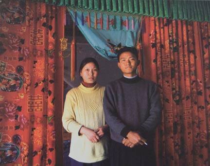 Gao Feng (23-Years-Old) and His Wife (21-Years-Old) at Yangzhuang Village, Yuanwu Township of Yuanyang County in 1999, from the "Masters" series