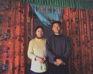 Gao Feng (23-Years-Old) and His Wife (21-Years-Old) at Yangzhuang Village, Yuanwu Township of Yuanyang County in 1999, from the "Masters" series