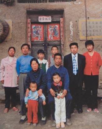 The Three Generations of Zuo Shical's Family, at Xiaoshuang Tanggou Village, Luanchuan Township of Luanchuan County in 1999, from the "Masters" series