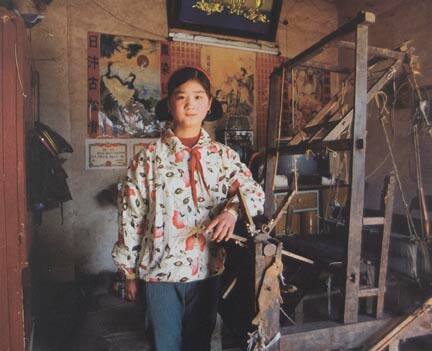 Li Shanquan, 14-Years-Old, at Gongxi Village, Lliangzhuang Township of Puyang County in 1998, from the "Masters" series