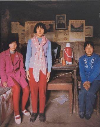 Zhang Qunzi and Her Two Daughters, at Nanshishan Village, Chaoyang Township of Mengjin County in 1996, from the "Masters" series