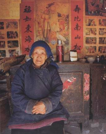 Zhao Lanying (74-Years-Old) at Huilong VIllage, Shangbali Township of Huixian County in 1993, from the "Masters" series