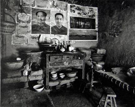 Zhoukou, Henan, Chairman Mao and His Successor Hua Guofeng, from the "Scenes" series