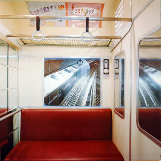 Subway Room, Hotel Loire, Osaka