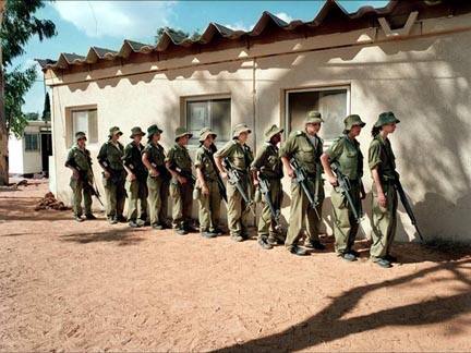 Training to be military policewomen, Beit Lid, Israel, (#7), from the Serial No. 3817131 portfolio