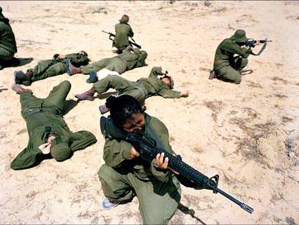 Defense training in the event of a suicide attack, Southern Israel (#79), from the Serial No. 3817131 portfolio