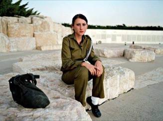 After a course completion ceremony. Latrun Memorial, Israel (#93), from the Serial No. 3817131 portfolio