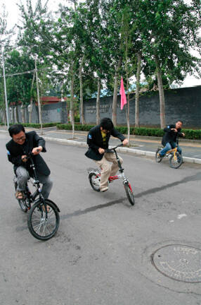 Welcome to Xijing - Xijing Olympics (Bicycle Race)