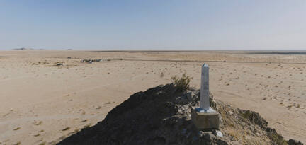 Border Monument No. 198, Desierto de Altar/Yuma Desert, from the "Working the Line" series