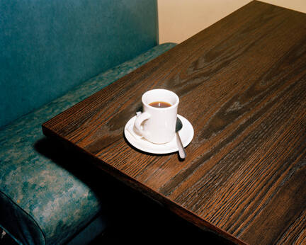 Coffee Cup 6853, from the EMPIRE portfolio