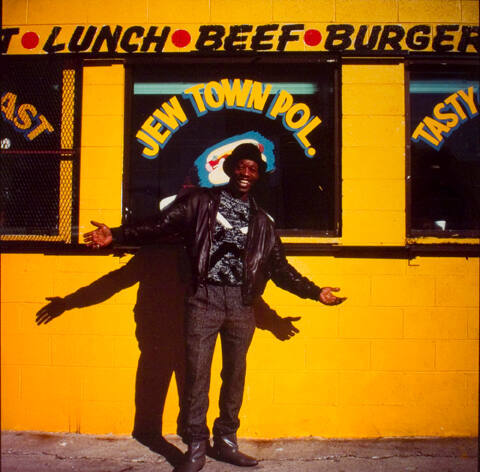 Jew Town Pol, from the "Hot Dog Stands" series and Changing Chicago