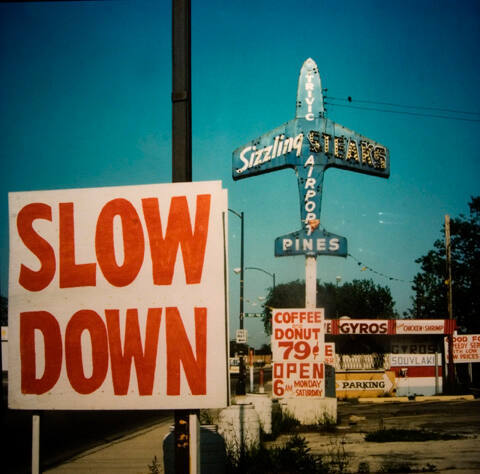 Slow Down, from the "Hot Dog Stands" series and Changing Chicago