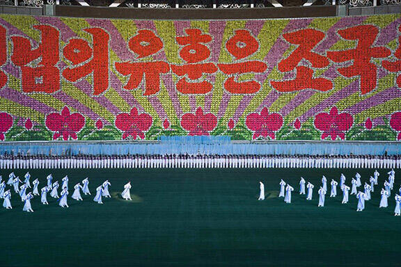 Arirang Festival at the May Day Stadium in Pyongyang