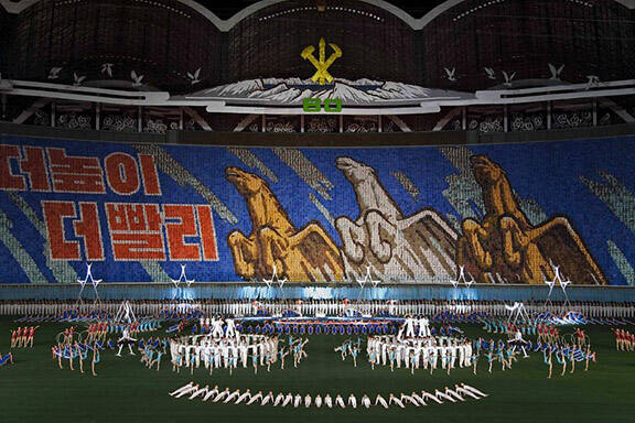 Arirang Festival at the May Day Stadium in Pyongyang