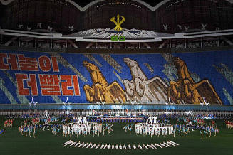 Arirang Festival at the May Day Stadium in Pyongyang