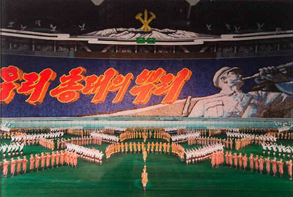 Arirang Festival at the May Day Stadium in Pyongyang