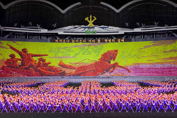 Arirang Festival at the May Day Stadium in Pyongyang