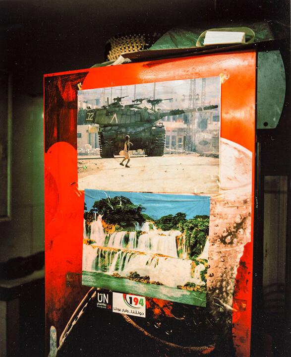 Coke Machine (Bethlehem), from the "House without a Roof" series