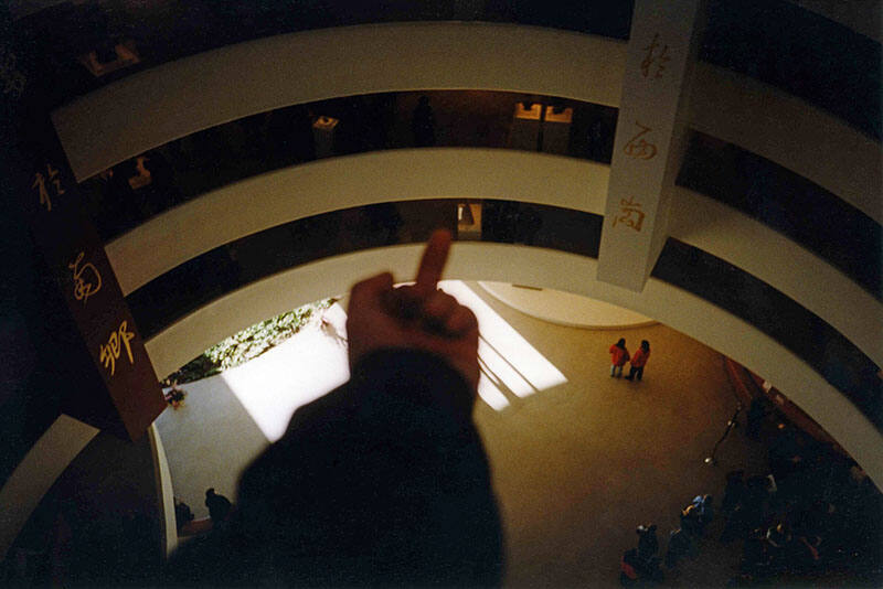 Guggenheim Museum, New York, NY, USA