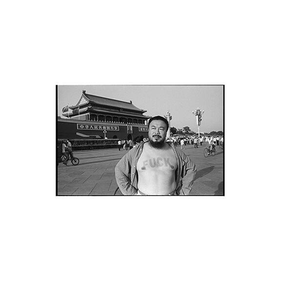 Ai Weiwei in Tiananmen Square, Beijing