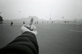 Tiananmen Square, Beijing, China, from Study of Perspective