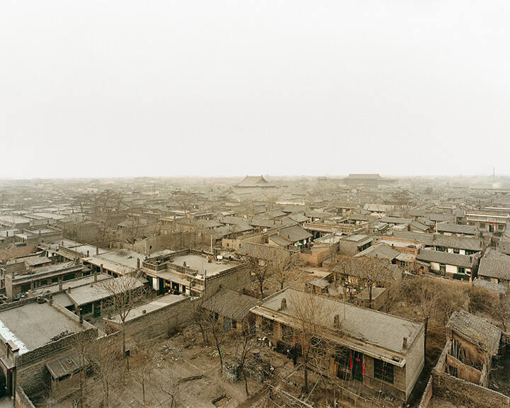 Pingyao, Shanxi Province