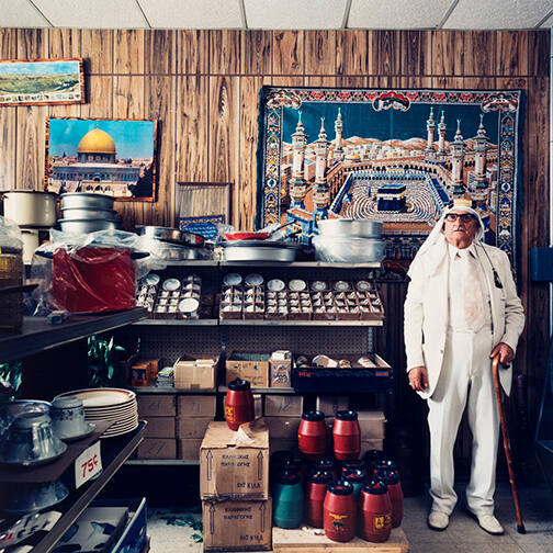 Al-Rasheed Bakery, W. 63rd Street, from Changing Chicago