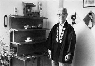 Saburo Uchida, 85, from "Portrait of the Issei in Illinois"